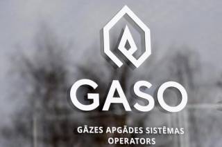 Стал известен иностранный покупатель латвийской газовой компании «Gaso»
