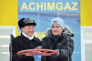 Алексей Миллер (слева) принес нам благую весть.