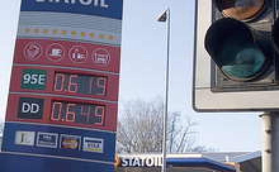 Во второй половине дня цифры на электронном табло вновь изменились.