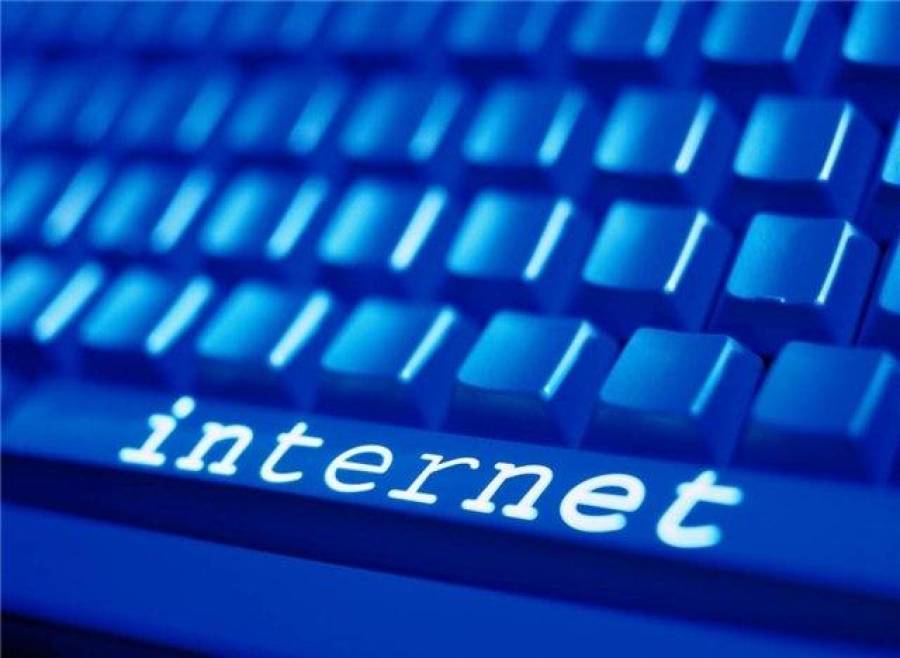 Названа страна с самым быстрым интернетом. Латвия - в первой десятке