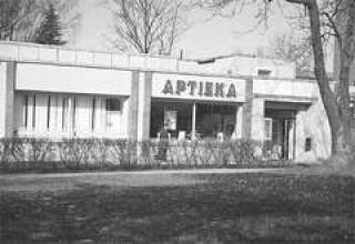 Аптекарей сократят