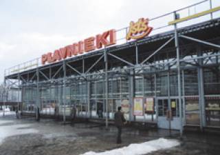 Точка кипения. Кому достанется универсам &quot;Плявниеки&quot;?