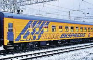 Новогодний подарок от L-ekspresis