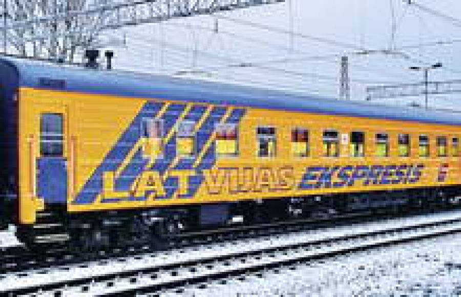 Новогодний подарок от L-ekspresis