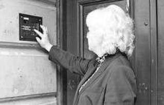 Системы защиты подъездов