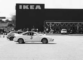 86 компаний наказаны за сделки с врагами