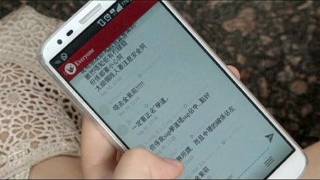 FireChat - месенджер для революций