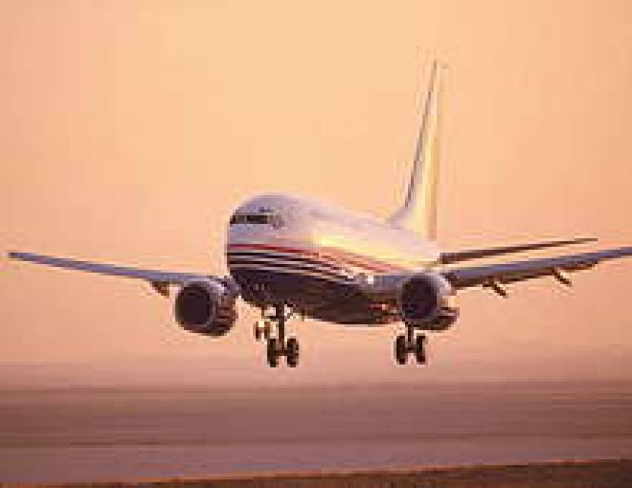Сервис-центр для Boeing и Airbus