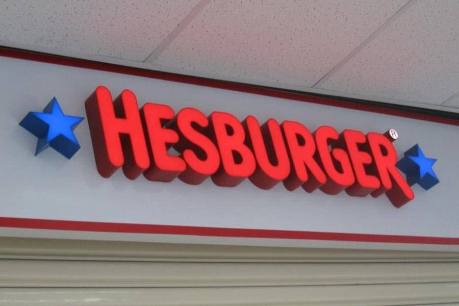 Hesburger  хорошо себя чувствует в Латвии - открывает новый ресторан