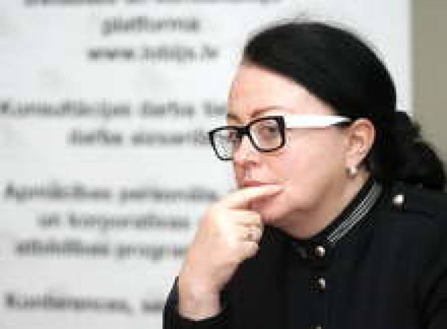 Лиените Цауне