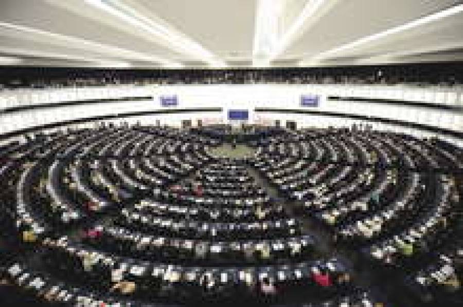Вчера депутаты Европарламента ломали головы над тем, что нас ждет в следующем году.