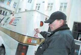 Falck в Эстонии поймали на контрабанде