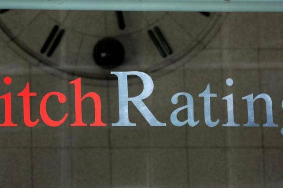 «Fitch Ratings» сохранило рейтинг Латвии на уровне «A-»