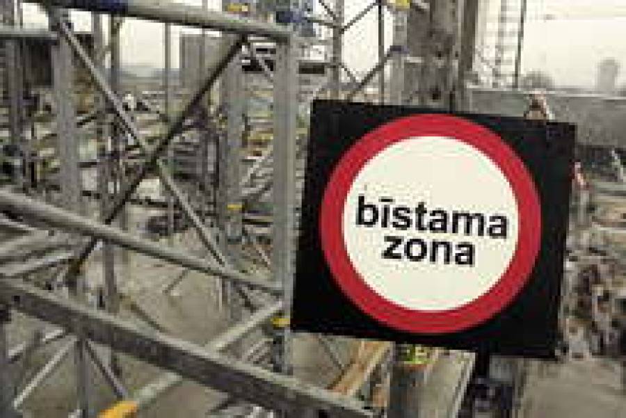 &ldquo;Замок света&rdquo; стал камнем преткновения для политиков и Госконтроля.