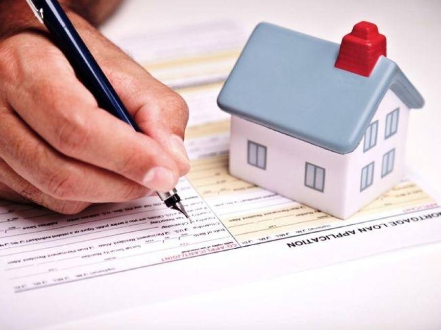 Определение подоходного налога с населения с прироста капитала в случае продажи унаследованного недвижимого имущества