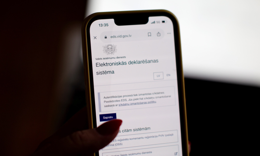 Функции EDS расширены: это особо полезно для предпринимателей