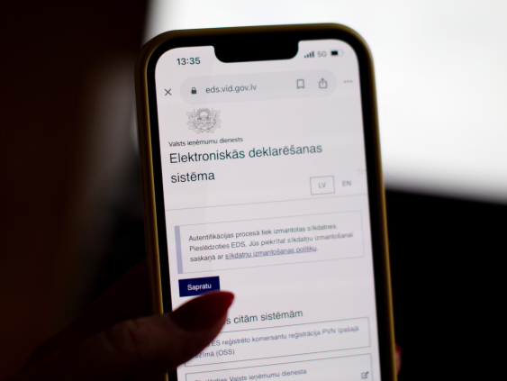 Функции EDS расширены: это особо полезно для предпринимателей
