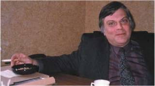Отсчет министров, или Культурный ландшафт