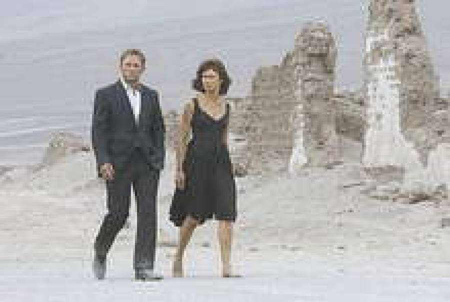 Лицензия на самоубийство