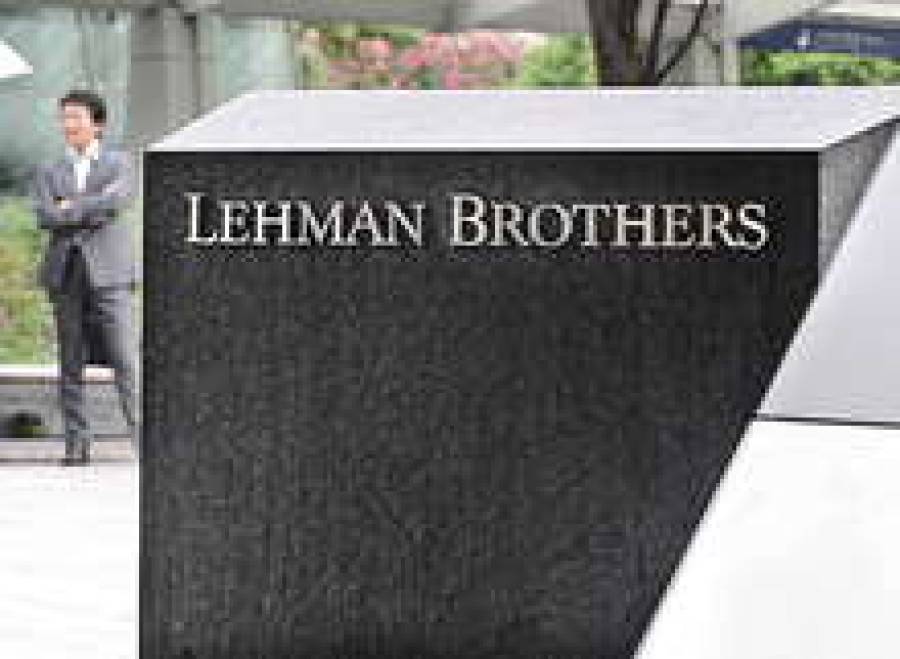 Lehman Brothers требует от JPMorgan возмещения убытков.