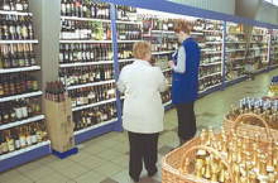 Сухой закон собрались замочить