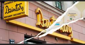 &quot;Dzintars&quot; за 5,5 млн евро продан микропредприятию