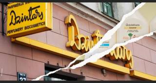 &quot;Dzintars&quot; за 5,5 млн евро продан микропредприятию