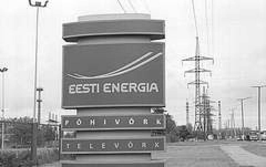 Стабильность за Европой