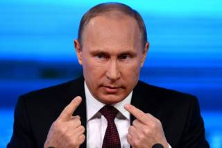 Владимир Путин.
