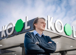 Риск эскалации на важных путях поставок нефти и газа: чего ждать