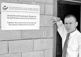 Глава Торгового представительства Латвии в Казахстане Андрей Пумпурс готов помочь в налаживании деловых контактов.