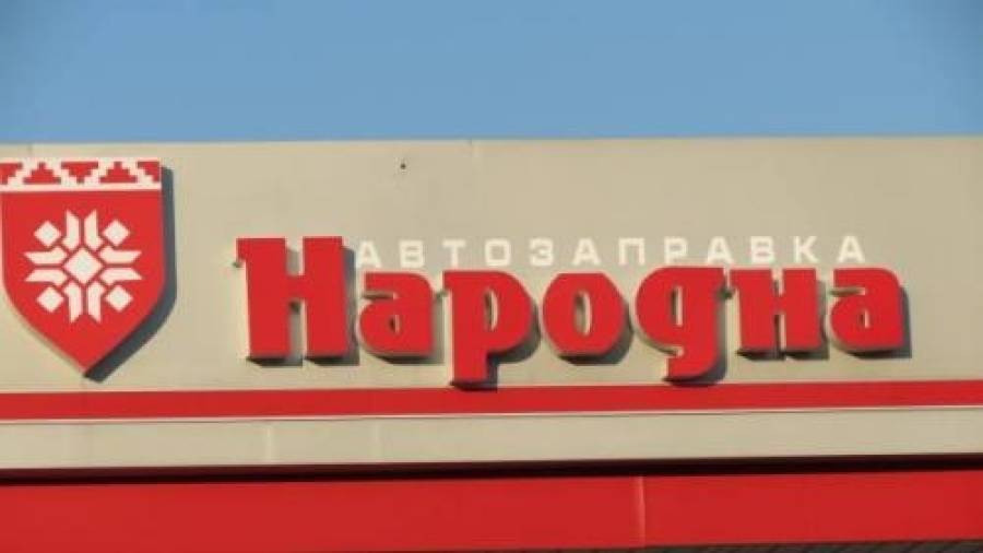 Назад в &quot;девяностые&quot;: как на Украине «отжали» 19 латвийских АЗС