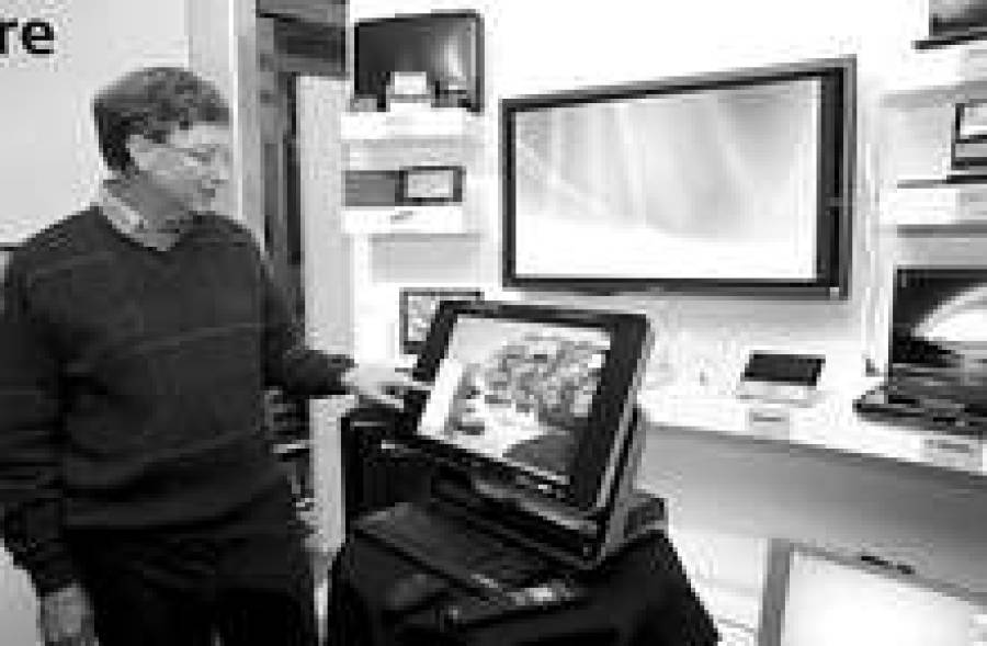 У Гейтса добрая душа