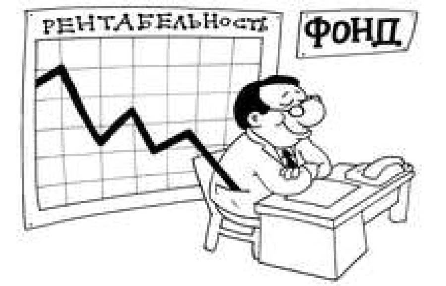Сам себе спонсор