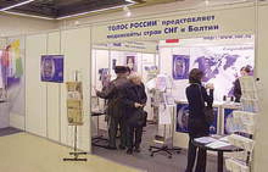 "Бизнес &amp; Балтия" и Delfi поддержали честь латвийских интернет-изданий