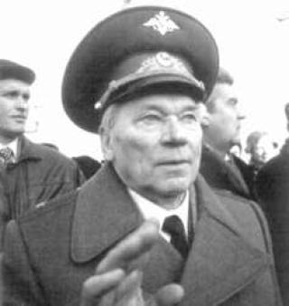 Михаил КАЛАШНИКОВ. 
