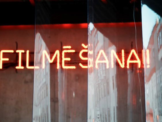 Фильмы, концерты и тысячи гостей: Латвия выделяет миллионы на международные проекты