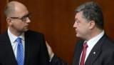«Народный фронт» Арсения Яценюка лидирует на выборах в Раду