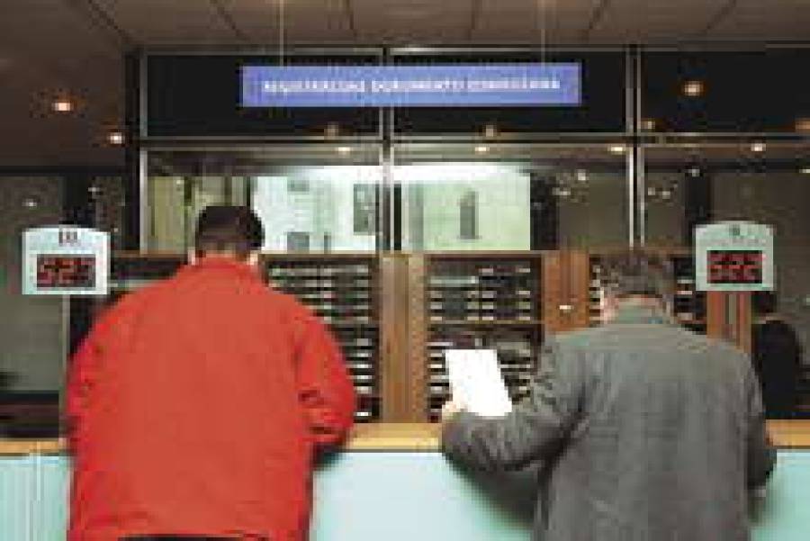 Регистрация новых фирм резко подешевеет.