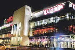 Cinamon переходит к россиянам