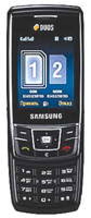 Новости компаний