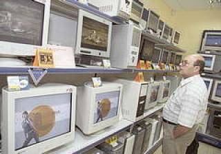 Продавцы компьютеров готовят специальное предложение