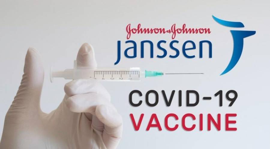 Вакцина от &quot;Covid-19&quot; производства &quot;Johnson &amp; Johnson&quot; утверждена для использования в ЕС