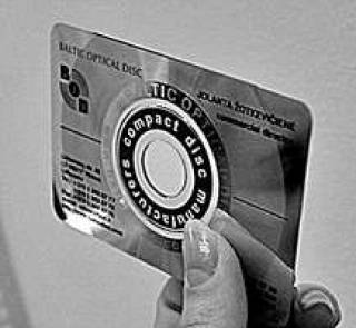 Оптические визитки