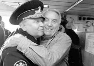 Завершение эпопеи