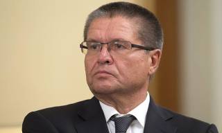 Алексей Улюкаев.