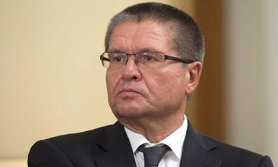 Алексей Улюкаев.