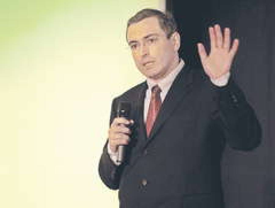 Глава ЮКОСа Михаил Ходорковский.