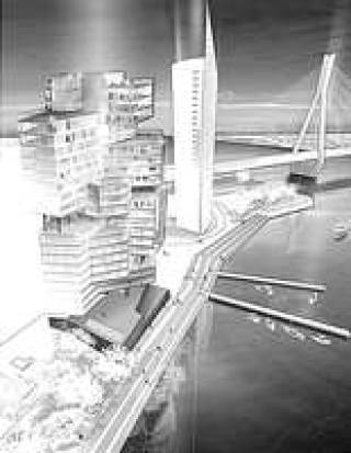 Riverside Plaza на Кипсале.