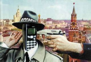 Три пули в спину основателя